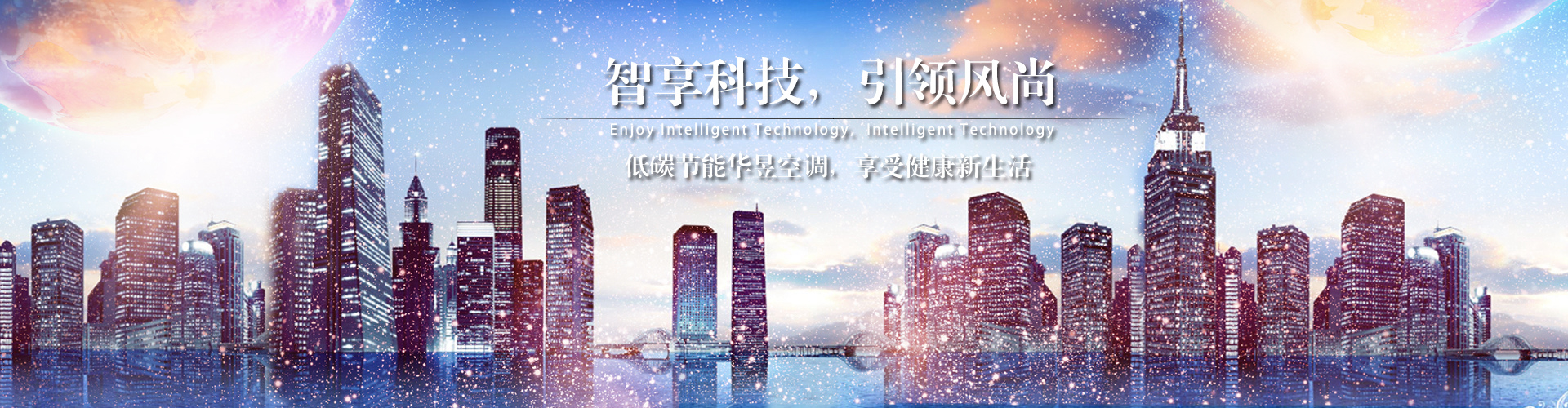 无思无虑网